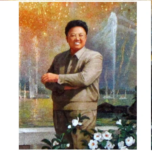 Pintura del Eterno Líder Kim Jong Il - $5000